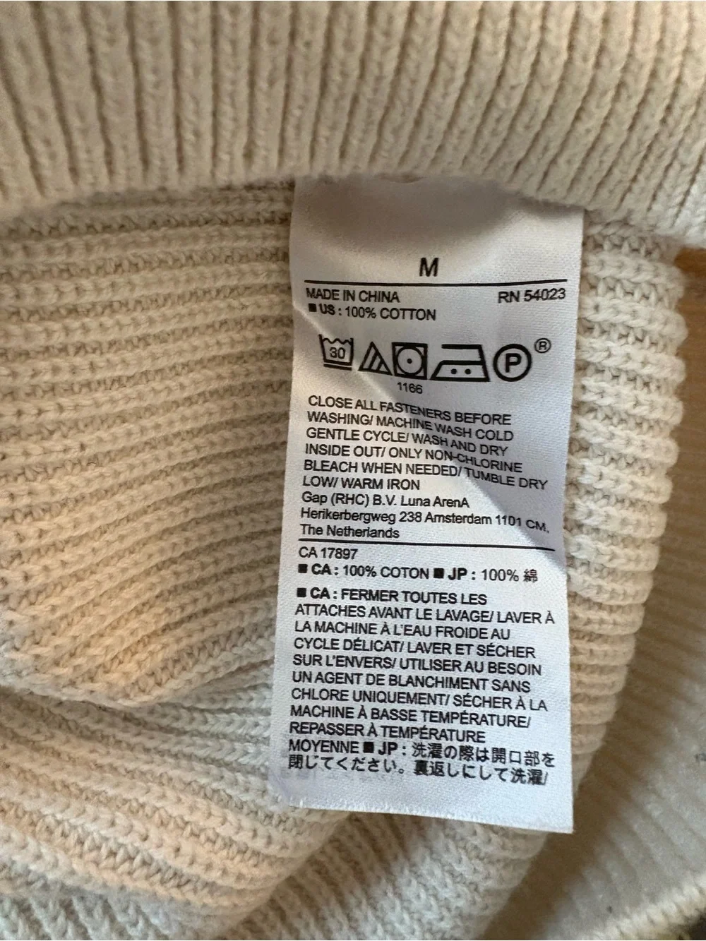 Banana Republic Men's Cream Ribbed Button-Neck Turtleneck Sweater 100% Cotton